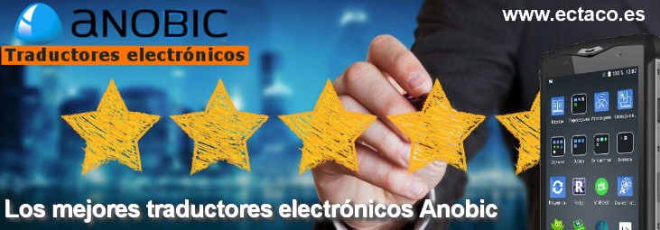 ECTACO Anobic 6000  Español<->Inglés Traductor electrónico